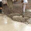 Guide to Choosing the Best Type of Concrete for Your Residential or Commercial Project